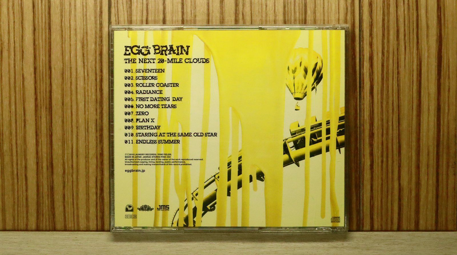 国内盤CD☆エッグ・ブレイン/EGG BRAIN□ THE NEXT 20-MILE CLOUDS