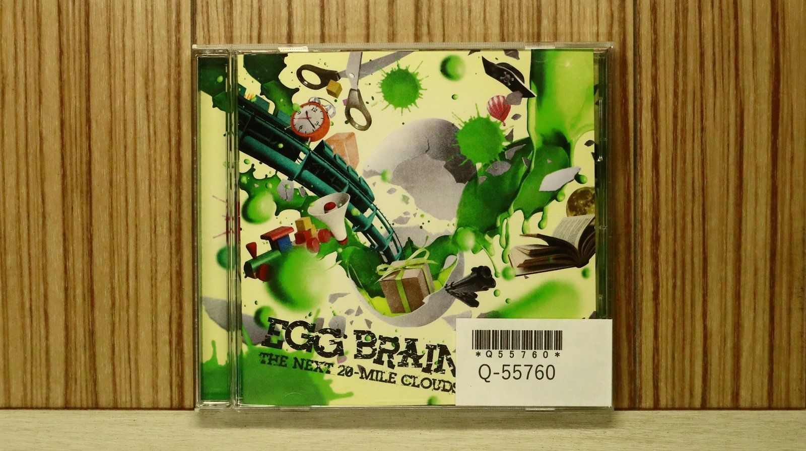 egg brain CDセット 国内盤CD☆エッグ・ブレイン/EGG BRAIN□ THE NEXT 20-MILE CLOUDS