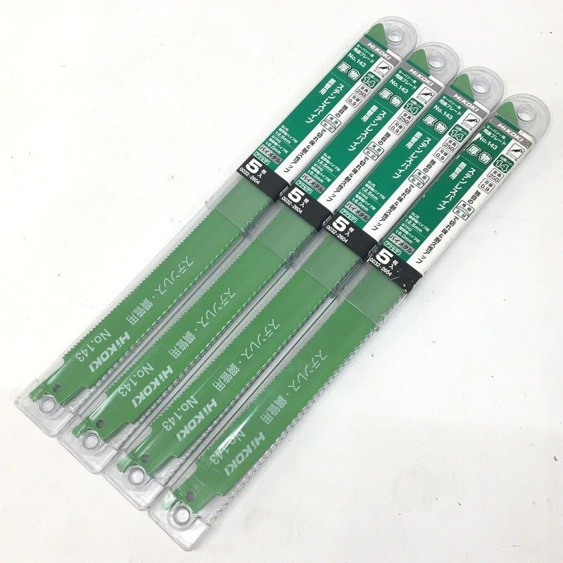 ハイコーキ HiKOKI セーバソー用湾曲ブレード No.143 0032-2604 4セット 計20枚 ステンレスパイプ 鋼管用 全長250mm レシプロソー ★DT1497