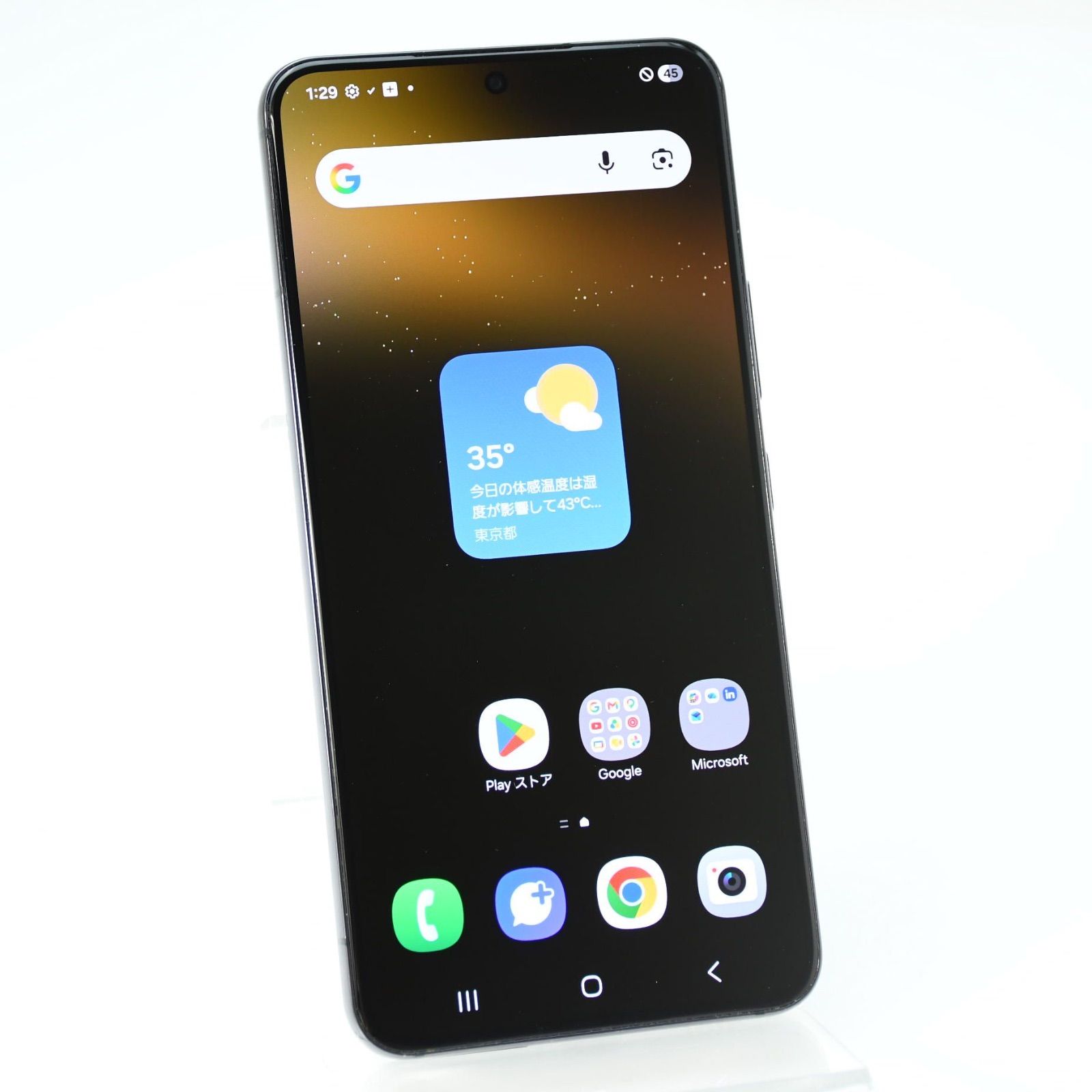 【液晶美品＊電池良好】 au SIMフリー Galaxy S22 SCG13 ファントムブラック