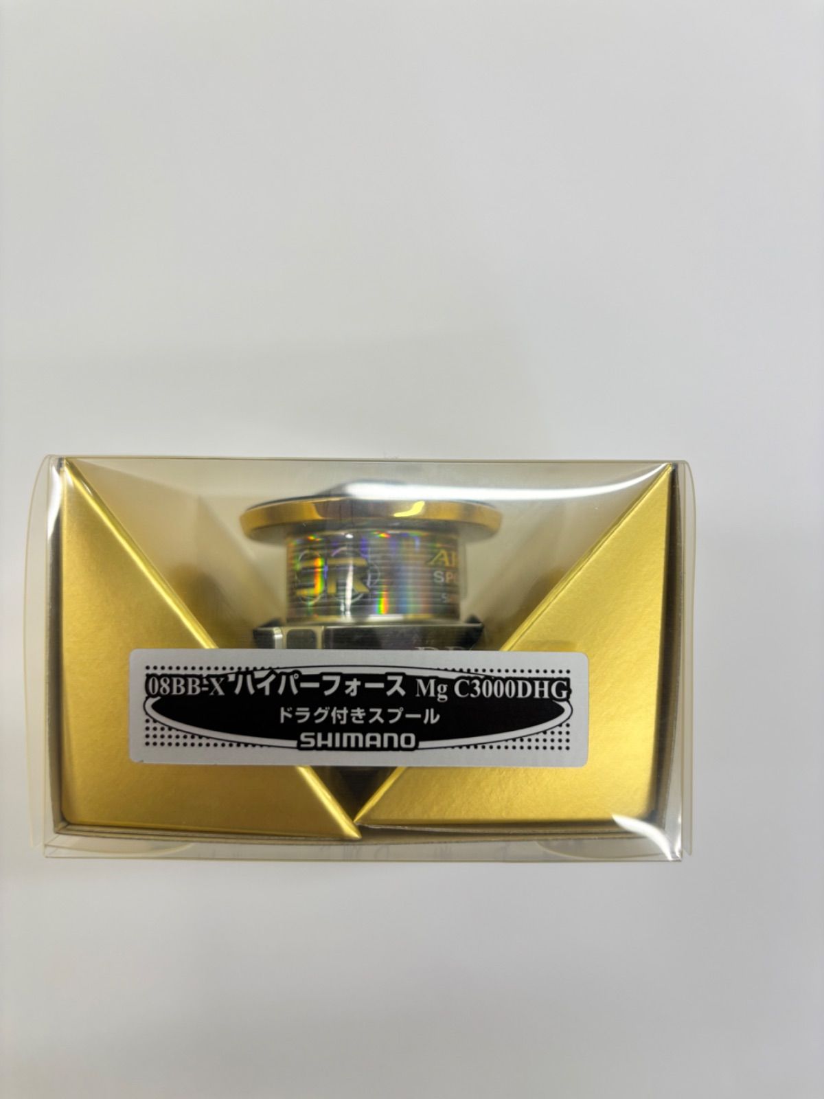 【パーツ】シマノ　08 BB-X ハイパーフォースMg C3000DHG用（ドラグ付きスプール） 6,688円