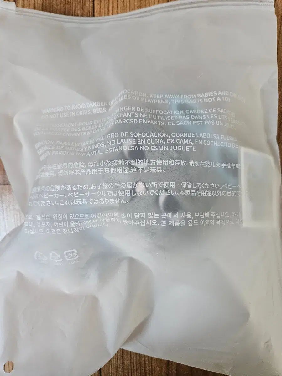 BOYNEXTDOOR(ボイネク) 탯풍이 ぬいぐるみ 出品