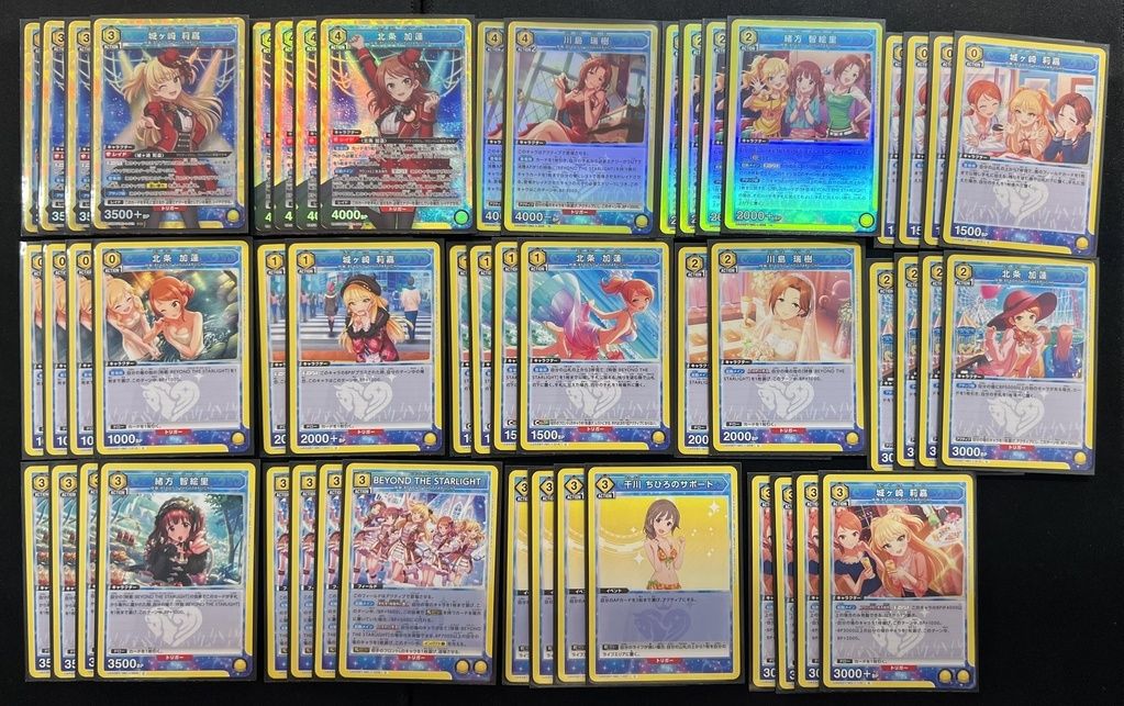 デッキ】 アイドルマスター シンデレラガールズ 黄 BEYOND THE