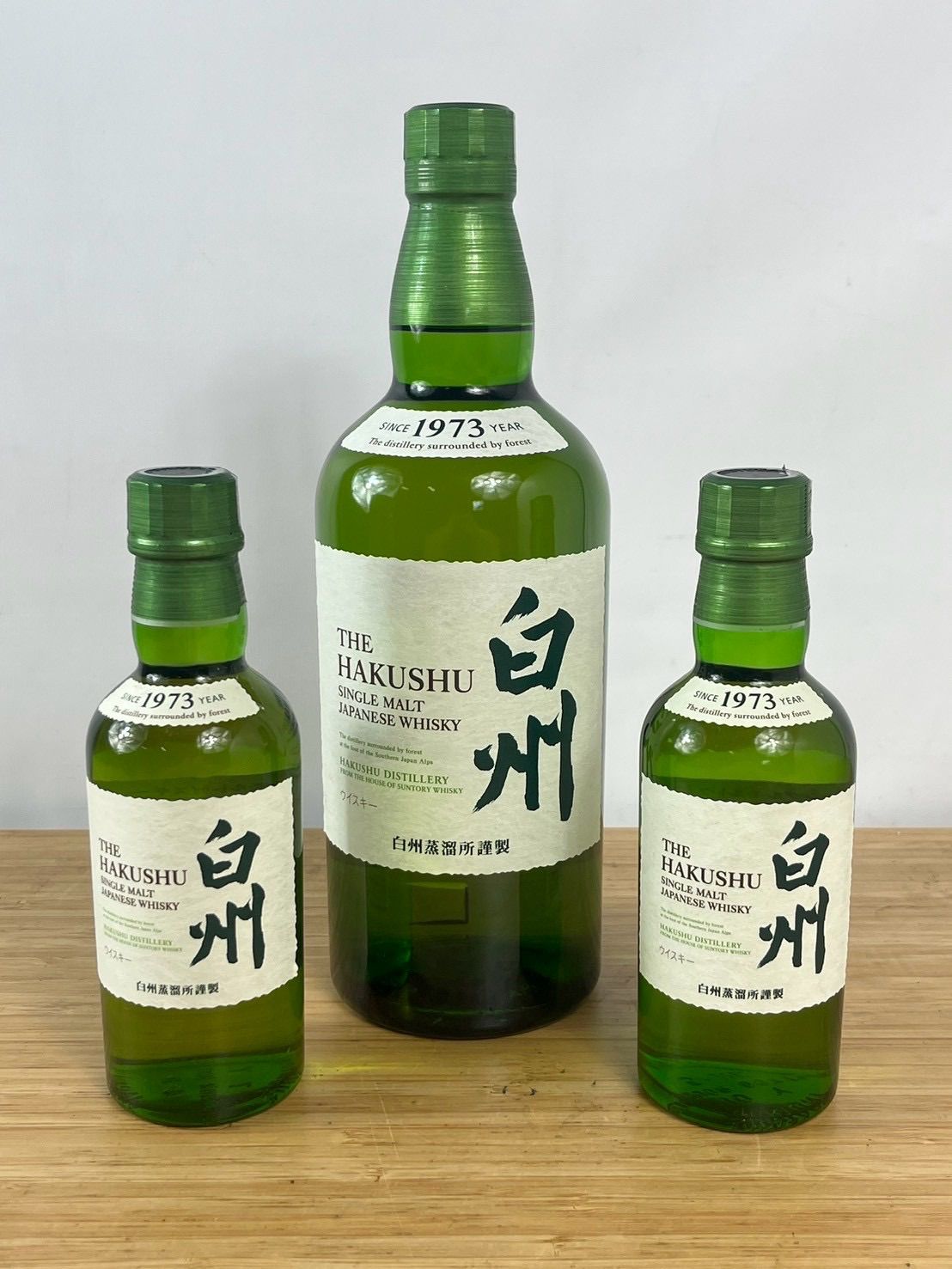 【埼玉発】未開栓 SUNTORY サントリー 白州 シングルモルトウイスキー 700ml 180ml×2本 計3本セット 43%