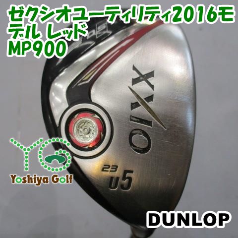 ダンロップ ゼクシオユーティリティ2016モデル レッド/MP900/R/23[148714] 9,694円