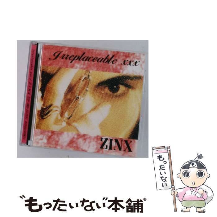 【中古】 [EXPHMD257097] Irreplaceable XXX / ZINX / EXPLOSION WORKS
