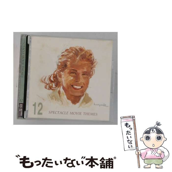 【中古】 [FCCP402] The FAVORITE MOVIE THEMES 12 スペクタクル映画ヒット集 / / SONY RECORDS