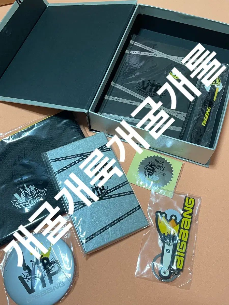 BIGBANG VIP グッズ セット