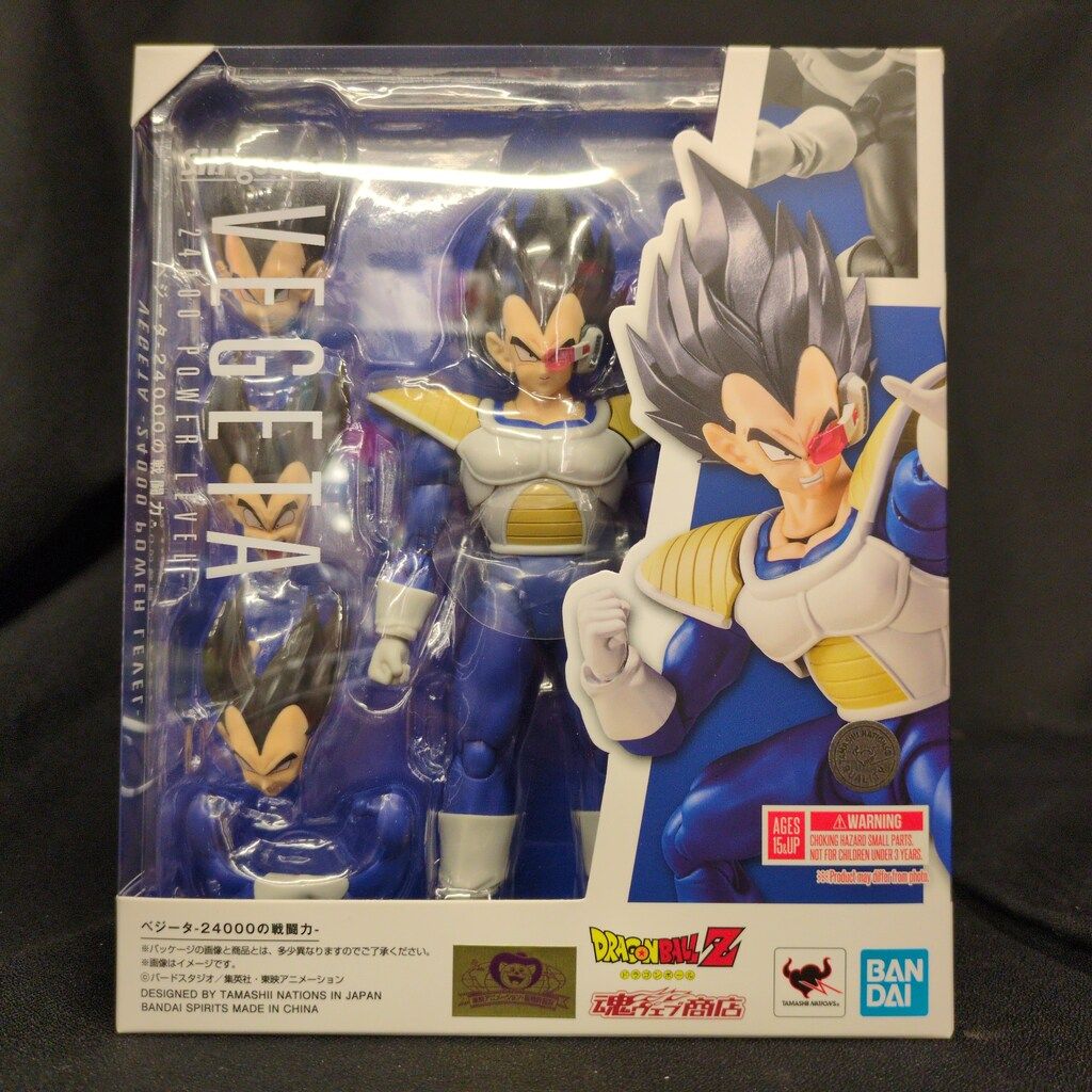 BANDAI SPIRITS S.H.Figuarts ベジータ -24000の戦闘力-