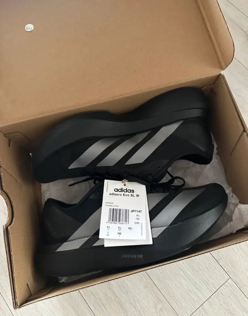 新品) adidas アディゼロ EVO SL ランニングシューズ (240サイズ)
