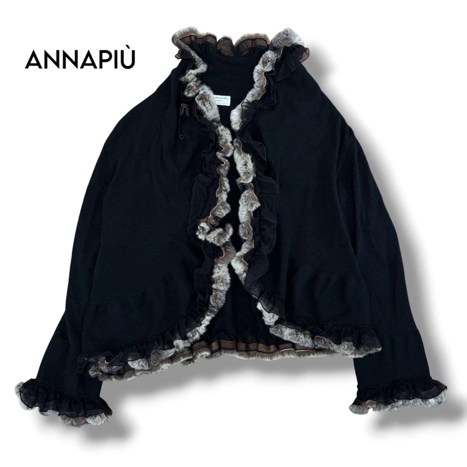 【ANNAPIÙ】美品　イタリア製 カシミヤ混 レックスラビットファー シルクフリル カーディガン 42 10,640円