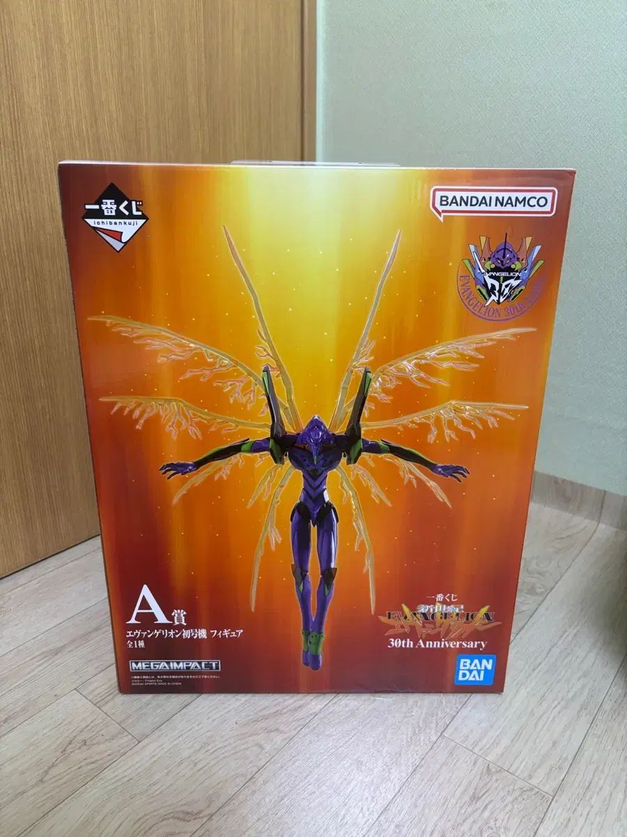 未開封新品) 一番くじ エヴァンゲリオン A賞 11,833円