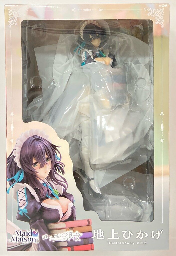 DMM FACTORY MAID MAISON 地上ひかげ PVC