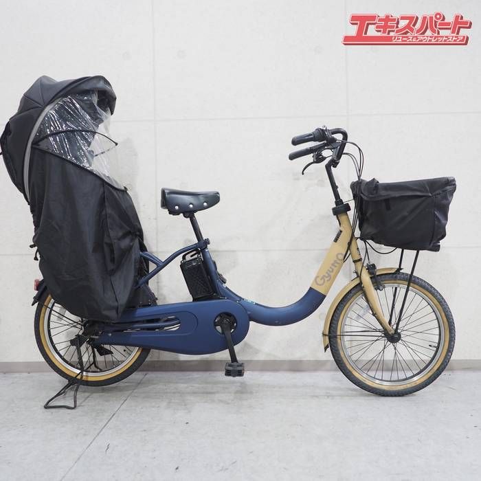 Panasonic Gyutto Croom R EX BE-FRE032 2022 パナソニック ギュットクルーム 電動アシスト自転車 戸塚店