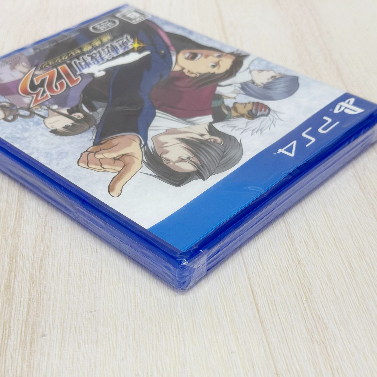 未開封 PS4 逆転裁判123 成歩堂セレクション 法廷バトル テレビゲーム