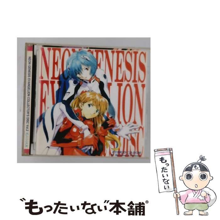 【中古】 Neon Genesis Evangelion Collector’s Disc Vol. 2 / / 8,250円