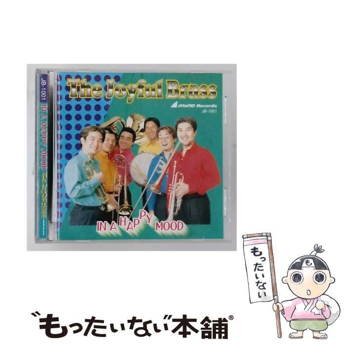 【中古】 In a Happy Mood / The Joyful Brass /