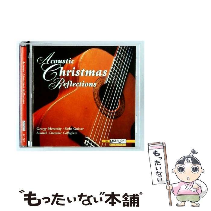 【中古】 Acoustic Christmas Reflection / Georgy Moravsky, Simhah Chamber Collegium /