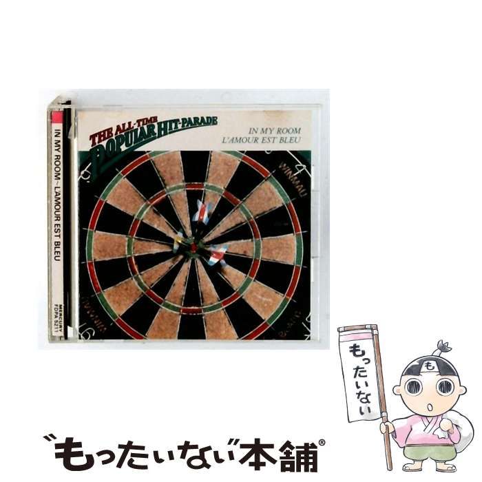 【中古】 The All-Time Popular Hit-Parade: In My Room / L’amour Est Bleu / /