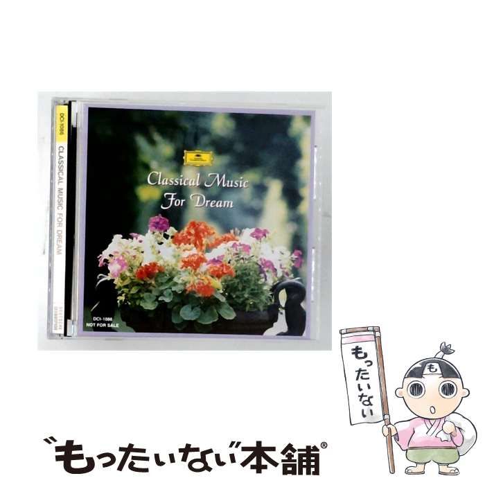 【中古】 Classical Music For Dream / /