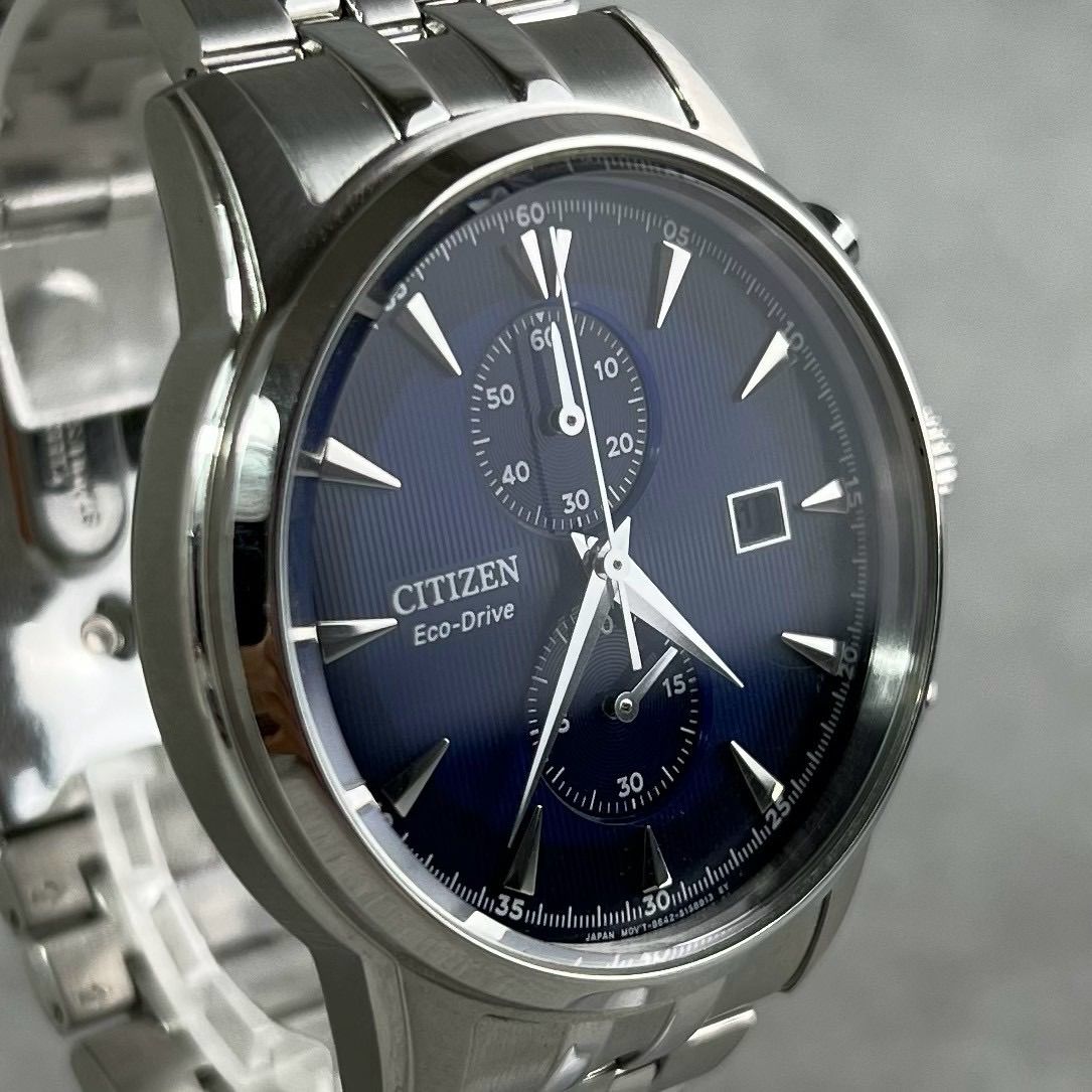 【CITIZEN】シチズン エコドライブ クロノグラフ B642 青文字盤 ソーラー時計 腕時計