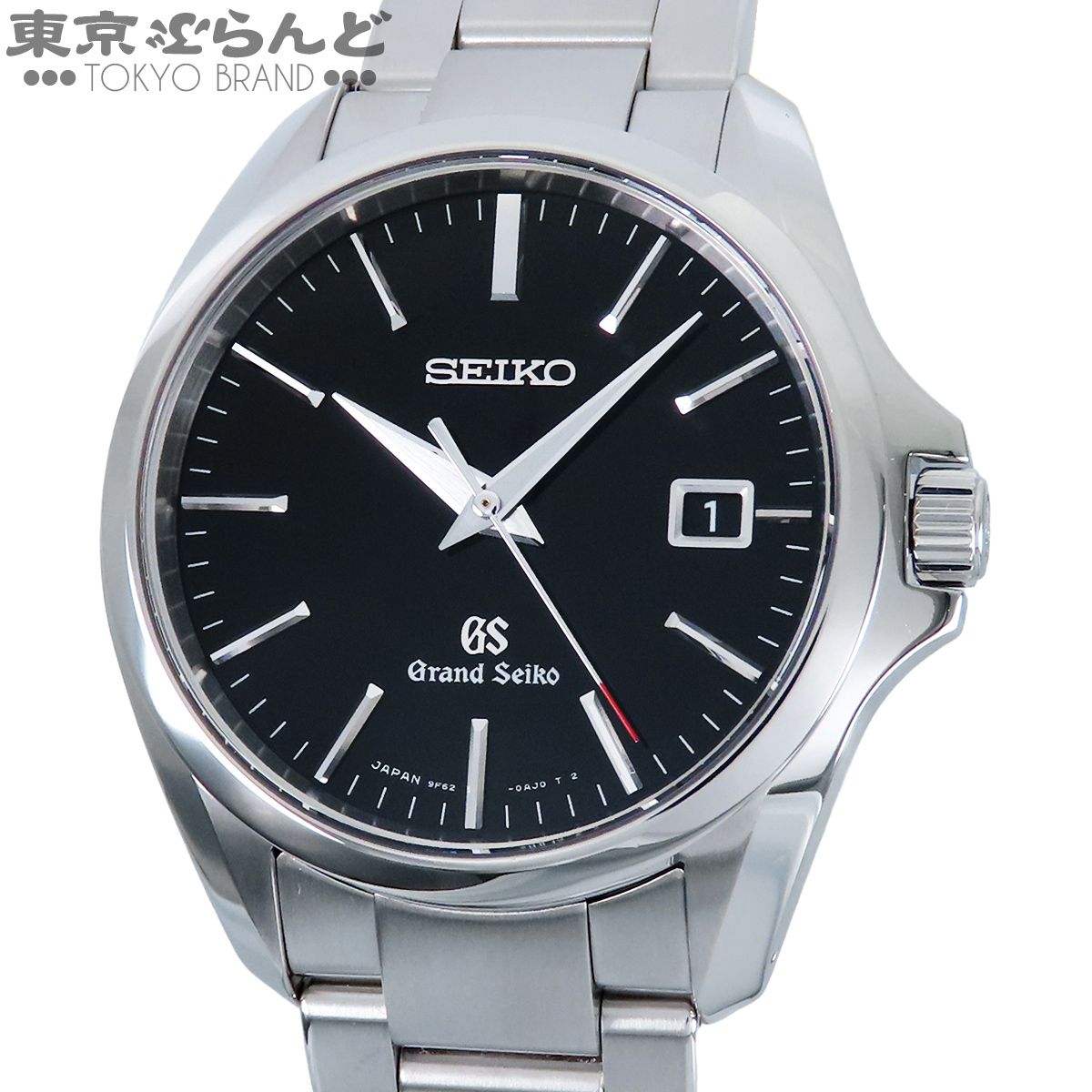 セイコー SEIKO グランドセイコー SBGX083 9F62-0AG0 ブラック SS デイト マスターショップ限定 腕時計 メンズ クォーツ式 電池式 仕上済 電池交換済 101872038