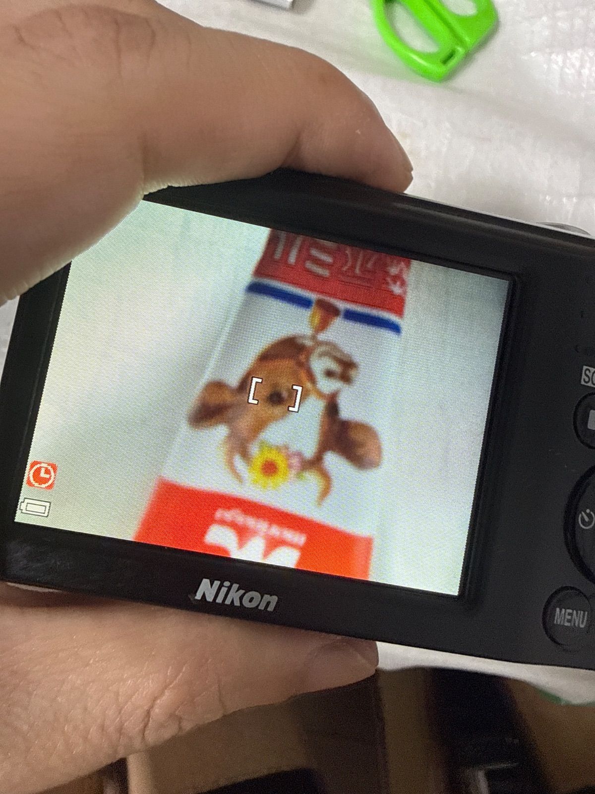❗️動作良好❗️デジカメ 本体 Nikon Coolpix A10 現状品 - Mercari