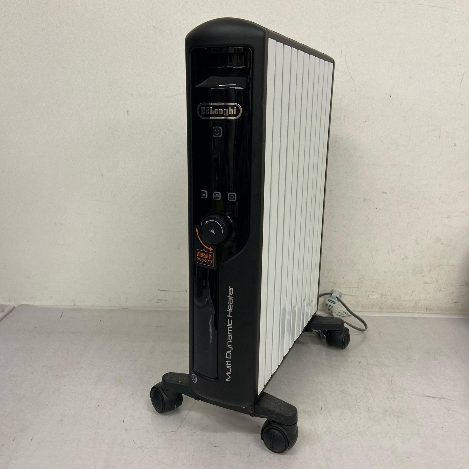 7S0067S006De'Longhi デロンギ マルチダイナミックヒーター MDHU15-BK 暖房器具 ホワイト 新古品 【通⚪︎】