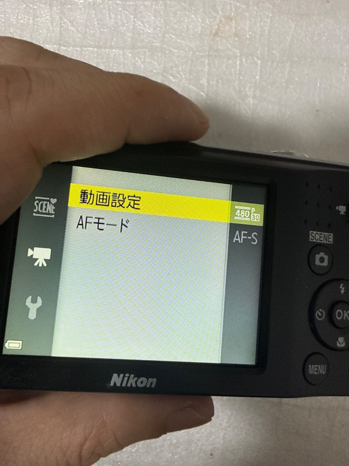❗️動作良好❗️デジカメ 本体 Nikon Coolpix A10 現状品 - Mercari