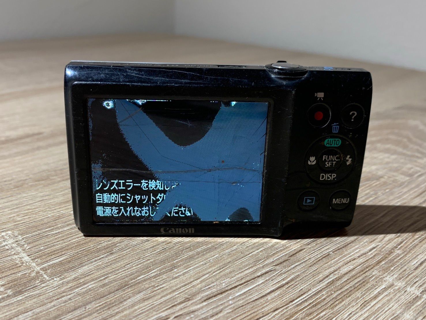 2789 Canon PowerShot A2400 IS シルバー ジャンク品 デジカメ【ネ