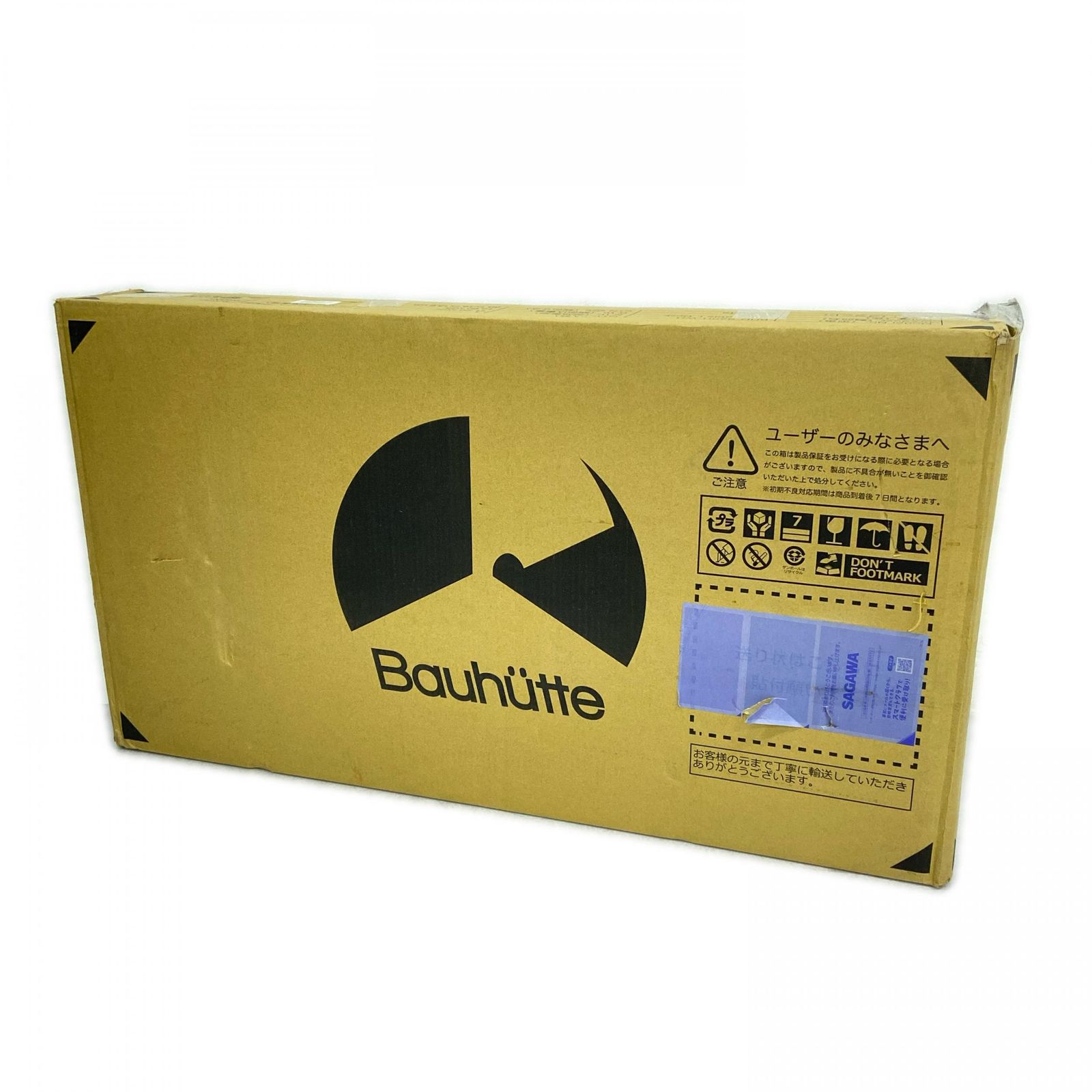 7C012Bauhutte バウヒュッテ 昇降式L字デスク BHD-820H-WH 家具 新品 8,687円