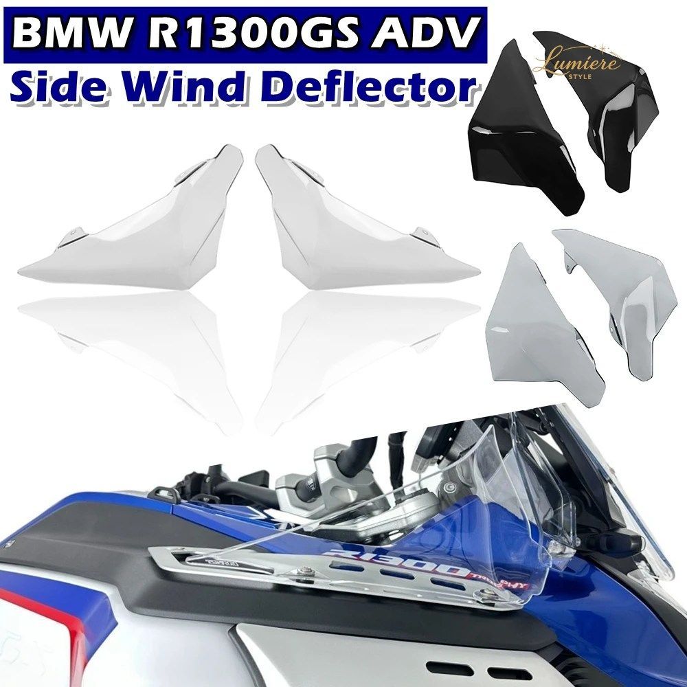 BMW R1300GS ADV A ADVENTURE 2024 2025 バイク用 両側サイドスポイラー タンクサイドウィンドディフレクター