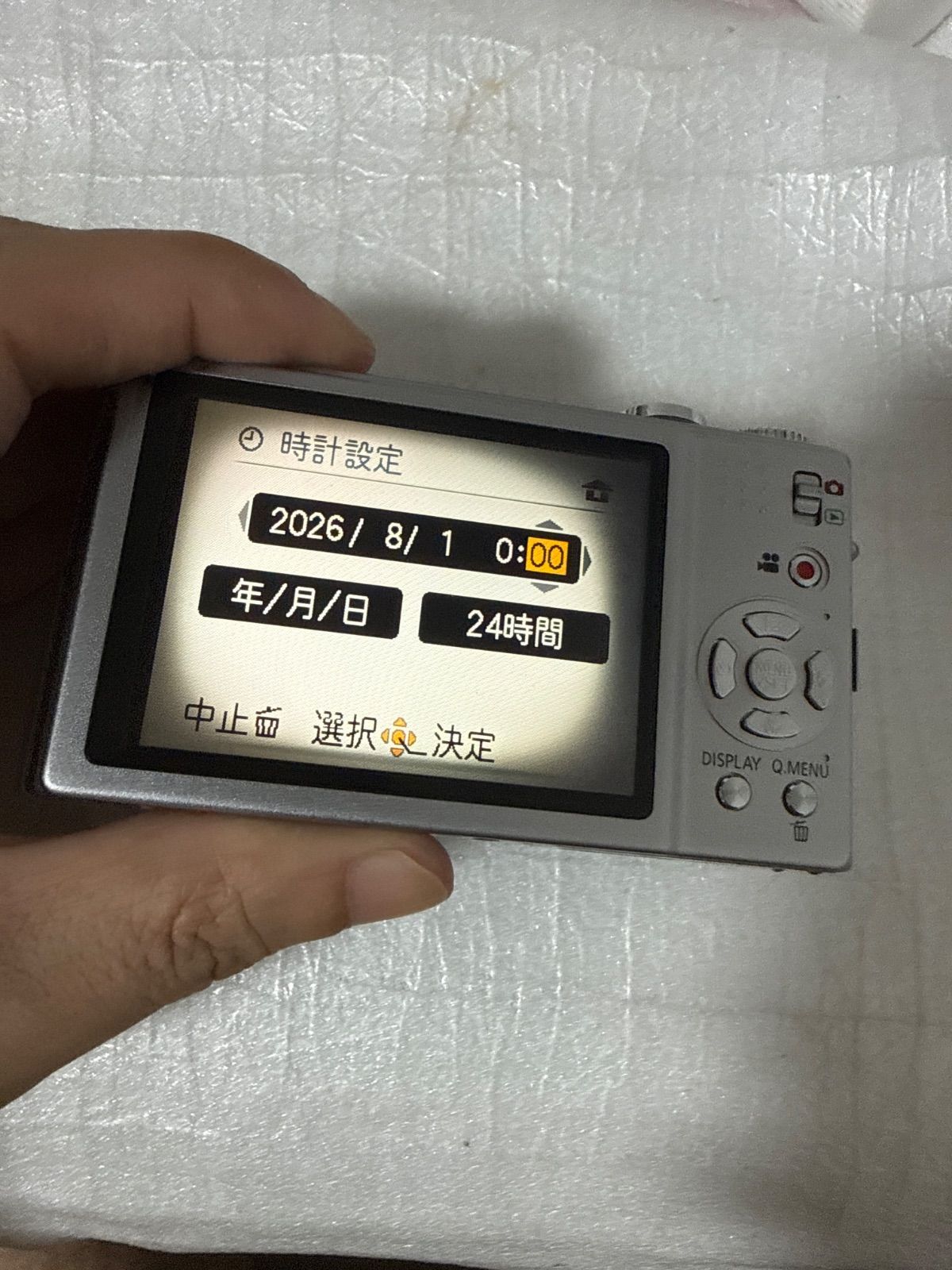 ❗️動作良好❗️デジカメ 本体 Panasonic DMC-ZX3 現状品 - Mercari