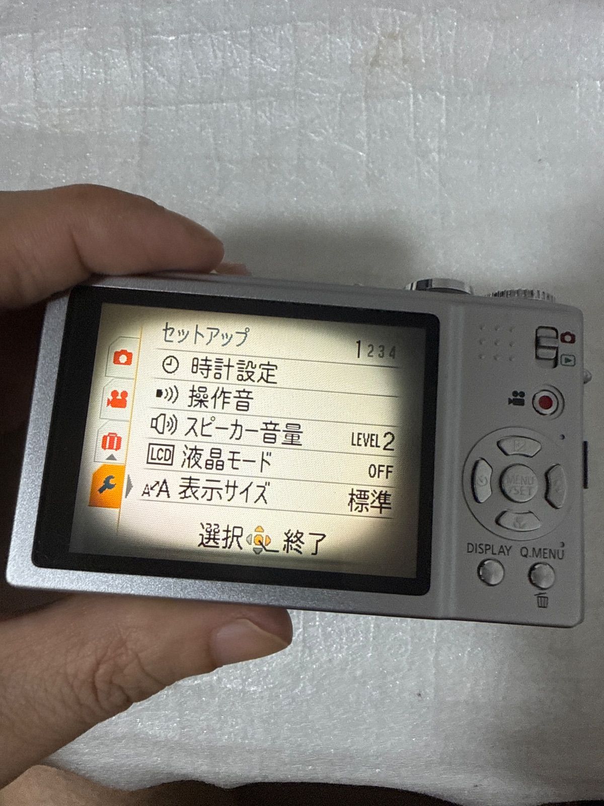 ❗️動作良好❗️デジカメ 本体 Panasonic DMC-ZX3 現状品 - Mercari