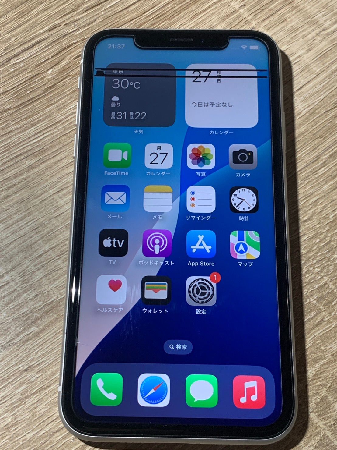 2944 iPhone XR 64GB ホワイト ジャンク品【ネ】