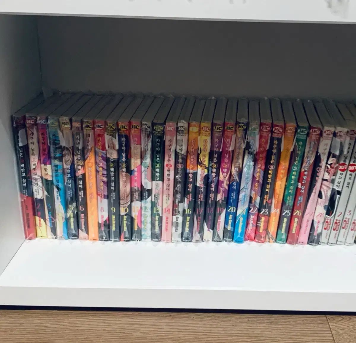 家具屋様は 告らせたい した 漫画 1 - 28 巻 全巻
