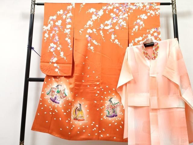 平和屋着物[]七五三　女の子　７歳　祝着　四つ身　襦袢(無双仕立て・半衿刺繍)セット　童子　枝梅　暈し染め　金彩　逸品　DABG3324ma 18,460円