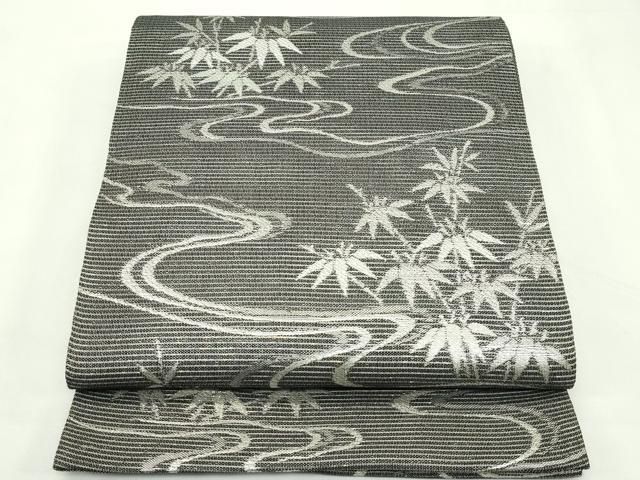 平和屋着物＊夏物　六通柄袋帯　流水笹竹文　銀糸　正絹　逸品　CABK7168rv