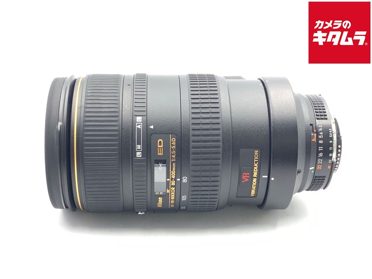 【中古】 【良品】 ニコン Ai AF VR Zoom-Nikkor ED 80-400mm F4.5-5.6D