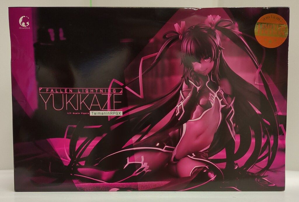 アリスグリント 対魔忍RPGX 【堕落の雷撃】水城ゆきかぜ/あみあみ限定特典付 PVC