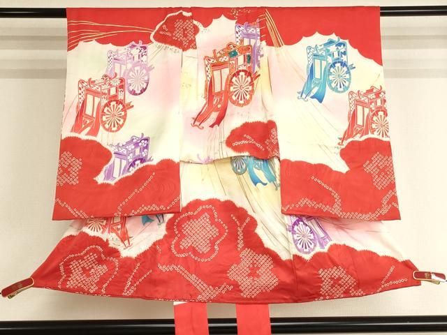 平和屋着物[]七五三　女の子　３歳　祝着　一つ身　絞り　駒刺繍　御所車文　暈し染め　金彩　正絹　逸品　AABK9184ja 18,460円