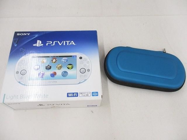 中古品 ゲーム PS Vita 本体 PCH-2000 ライトブルー ホワイト 動作品 箱・説・充電器・ケース付き