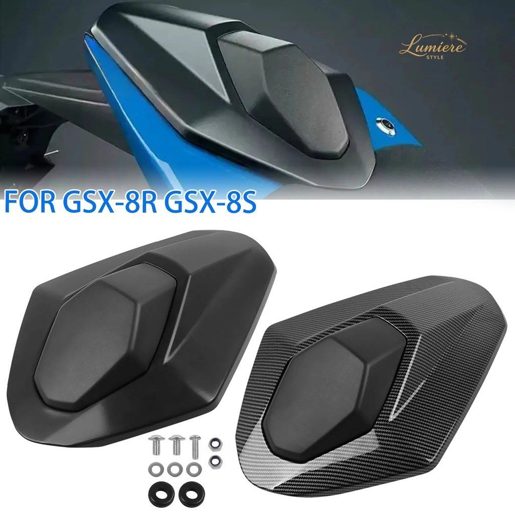 GSX8S GSX-8R リアシートカバー GSX-8S GSX8R GSX 8R 2023 - 25 オートバイ リアパッセンジャー ピリオンシート フェアリング カウル