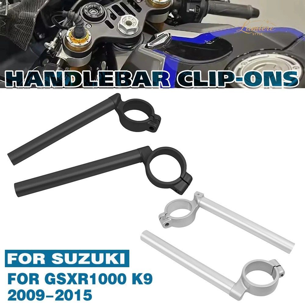 GSXR1000 50mm オートバイ用フォークチューブ クリップオン GSXR-1000 K9 2009-2015 2014 ハンドルバー クリップオン ハンドルバーグリップ