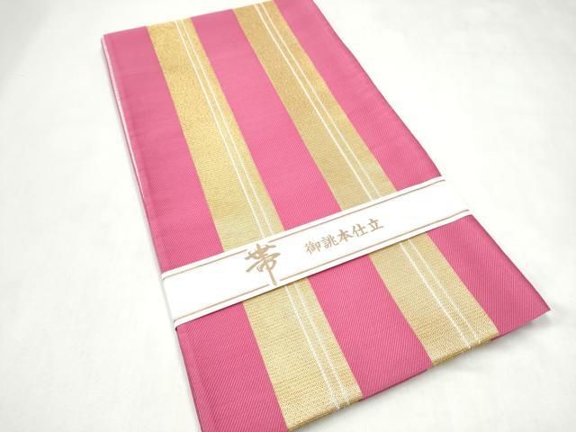 平和屋着物●西陣　大光謹製　六通柄袋帯　間道　金糸　証紙付き　逸品　CABL0853hy