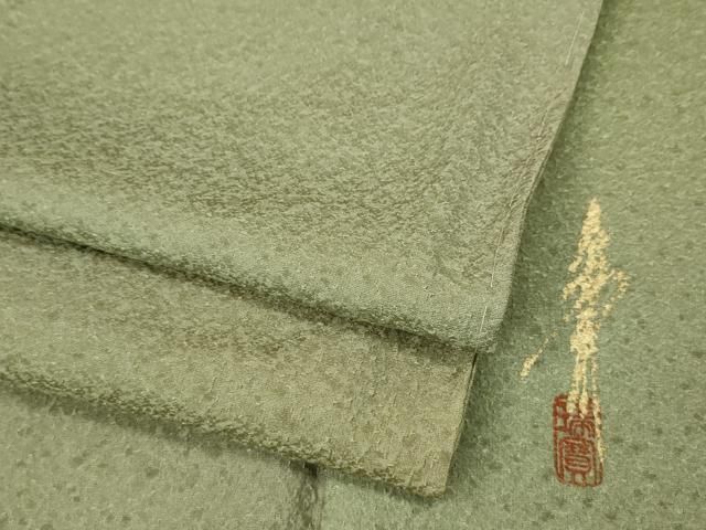 平和屋着物●本草木染作家　瑞寶　小紋　霞文　暈し染め　正絹　逸品　CABJ6761ut