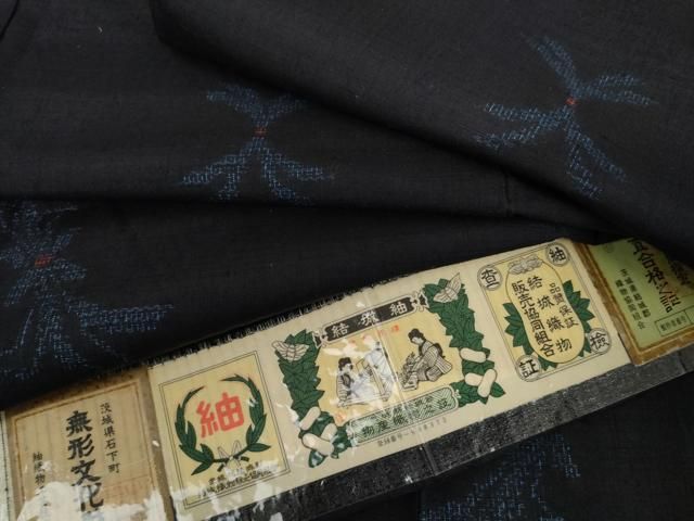 平和屋着物●結城紬　100亀甲　束ね熨斗文　証紙付き　正絹　逸品　AABK1700cs 20,020円