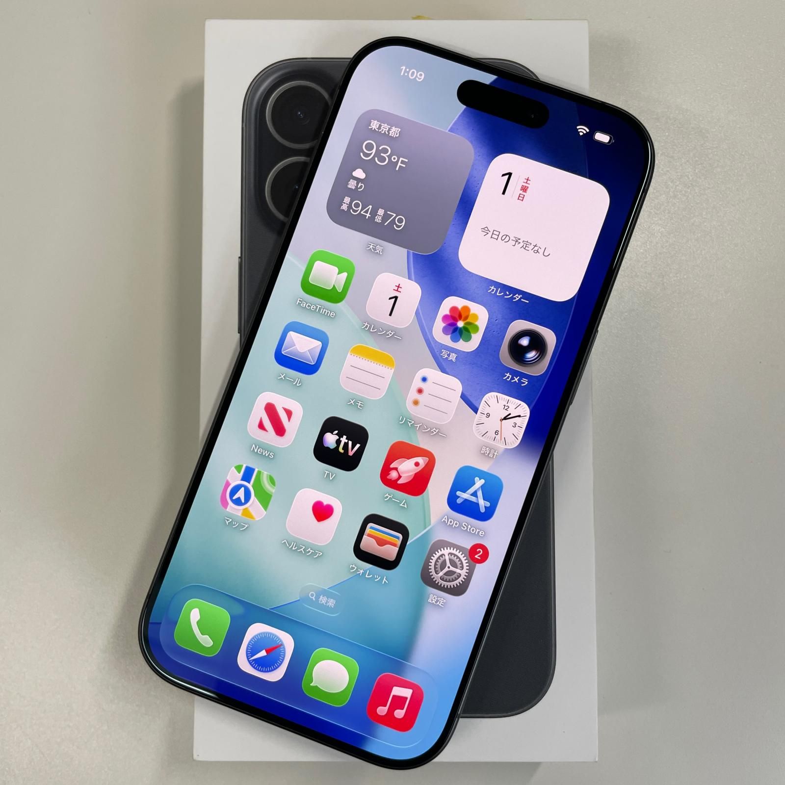 softbank iPhone 17 256GB ブラック 73,590円