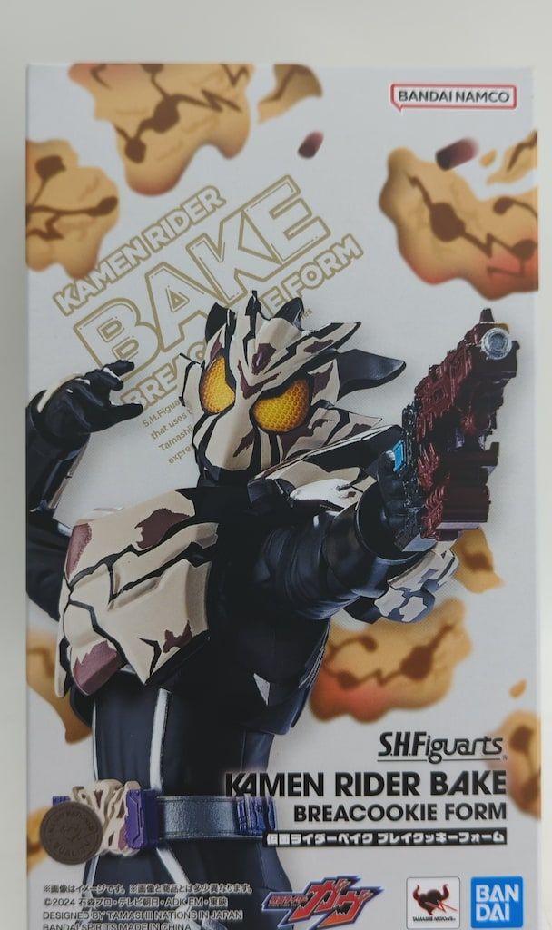 BANDAI SPIRITS S.H.Figuarts 仮面ライダーガヴ 仮面ライダーベイク ブレイクッキーフォーム