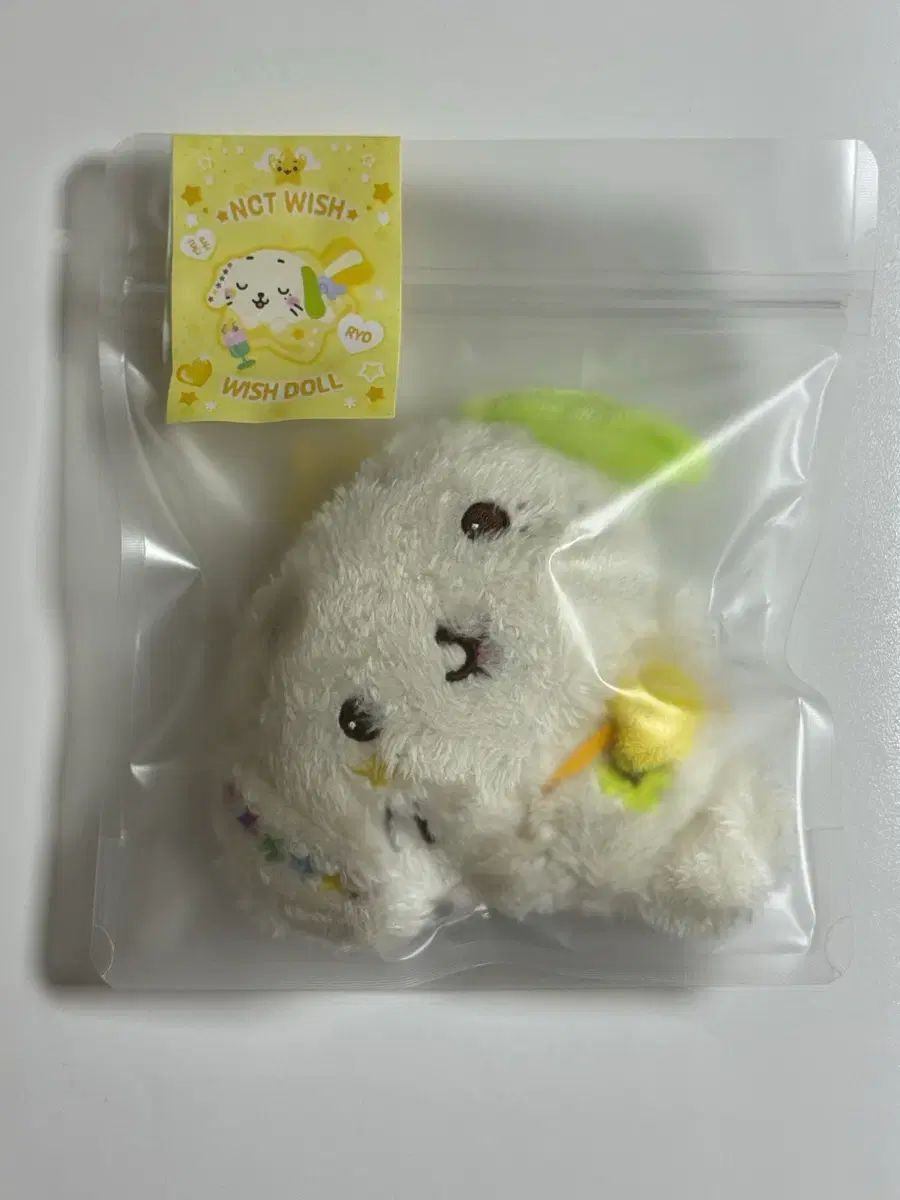 *未開封&新品* NCT(エヌシーティー) WIND AND WISH オリジナル ウィッシュドール リョ リョンリョン 7,039円